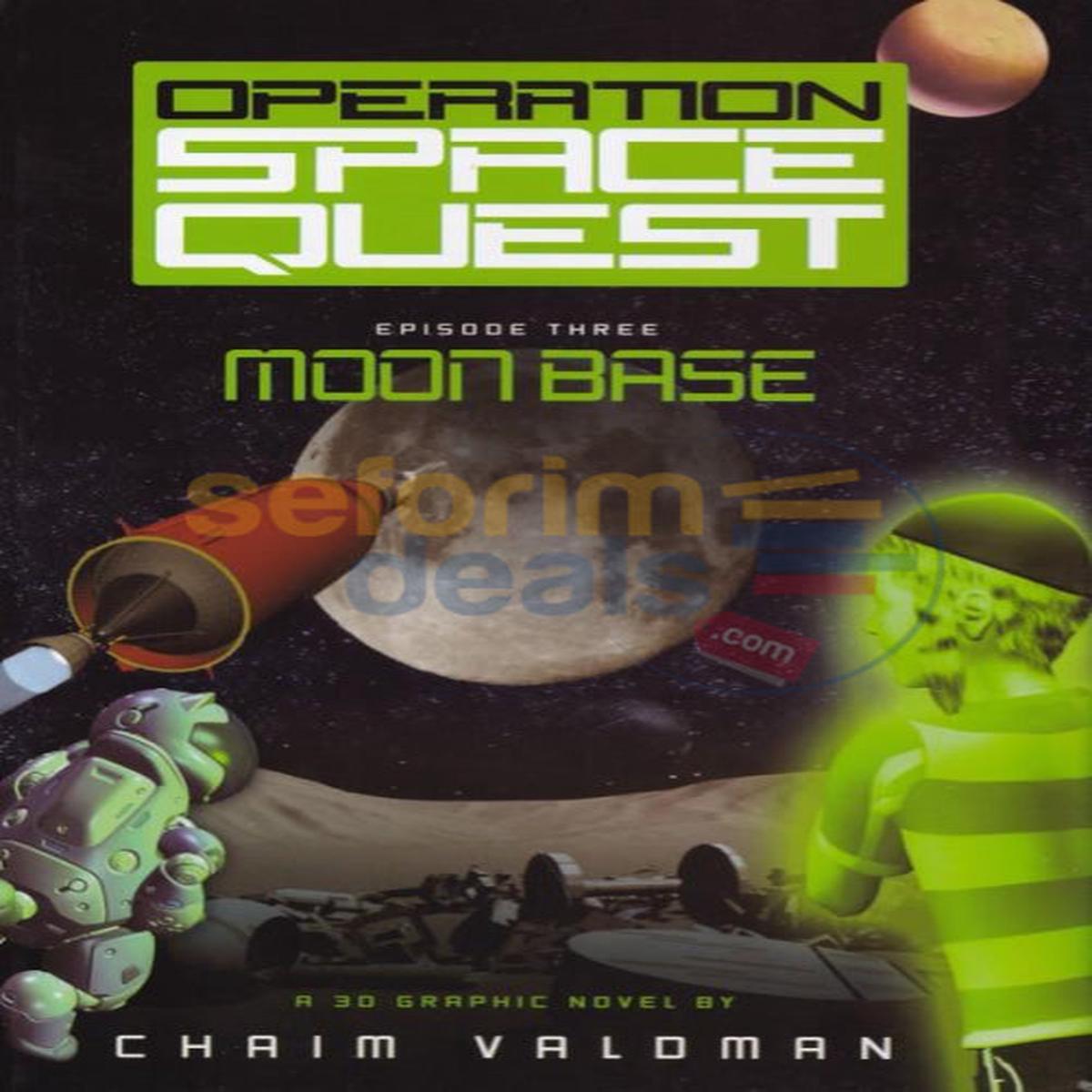 Operation Space Quest – Comics