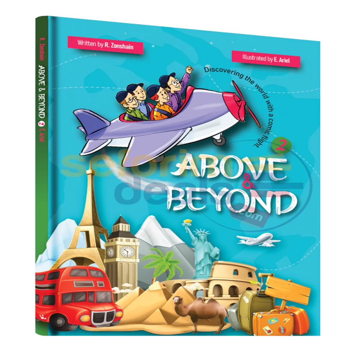 Above & Beyond Vol. 2 – Comics