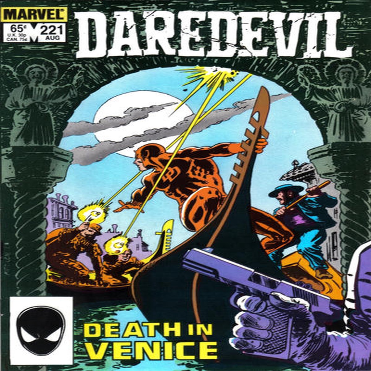 Daredevil #221 (1964)
