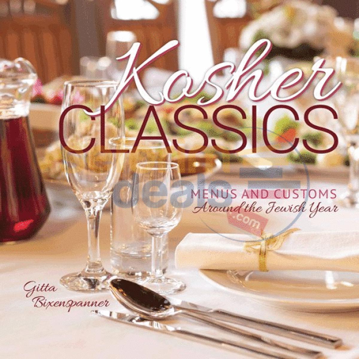 Kosher Classics – Cookbook