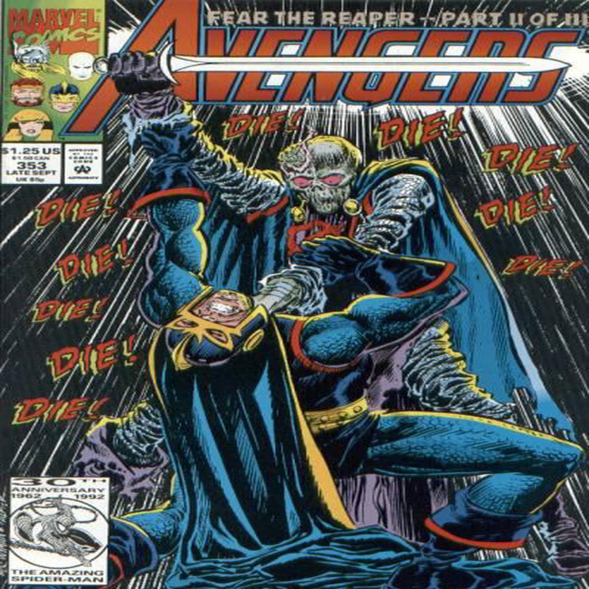 Avengers (1963) #353