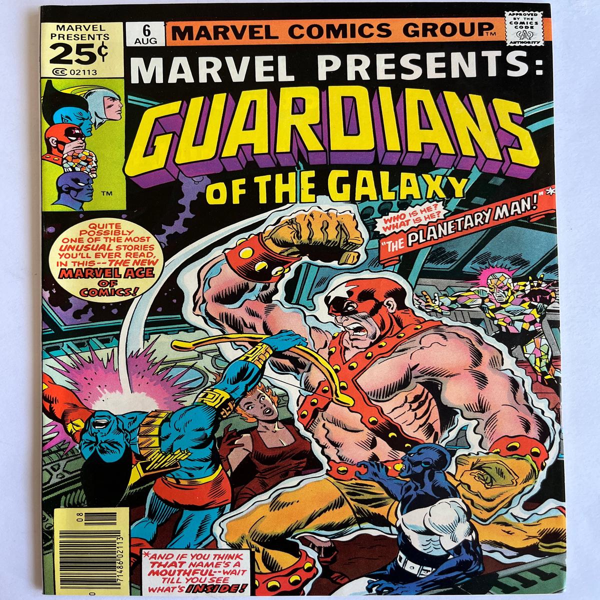 Marvel Presents #6