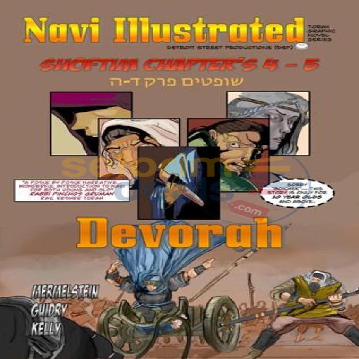Navi Illustrated – 5 – Devorah