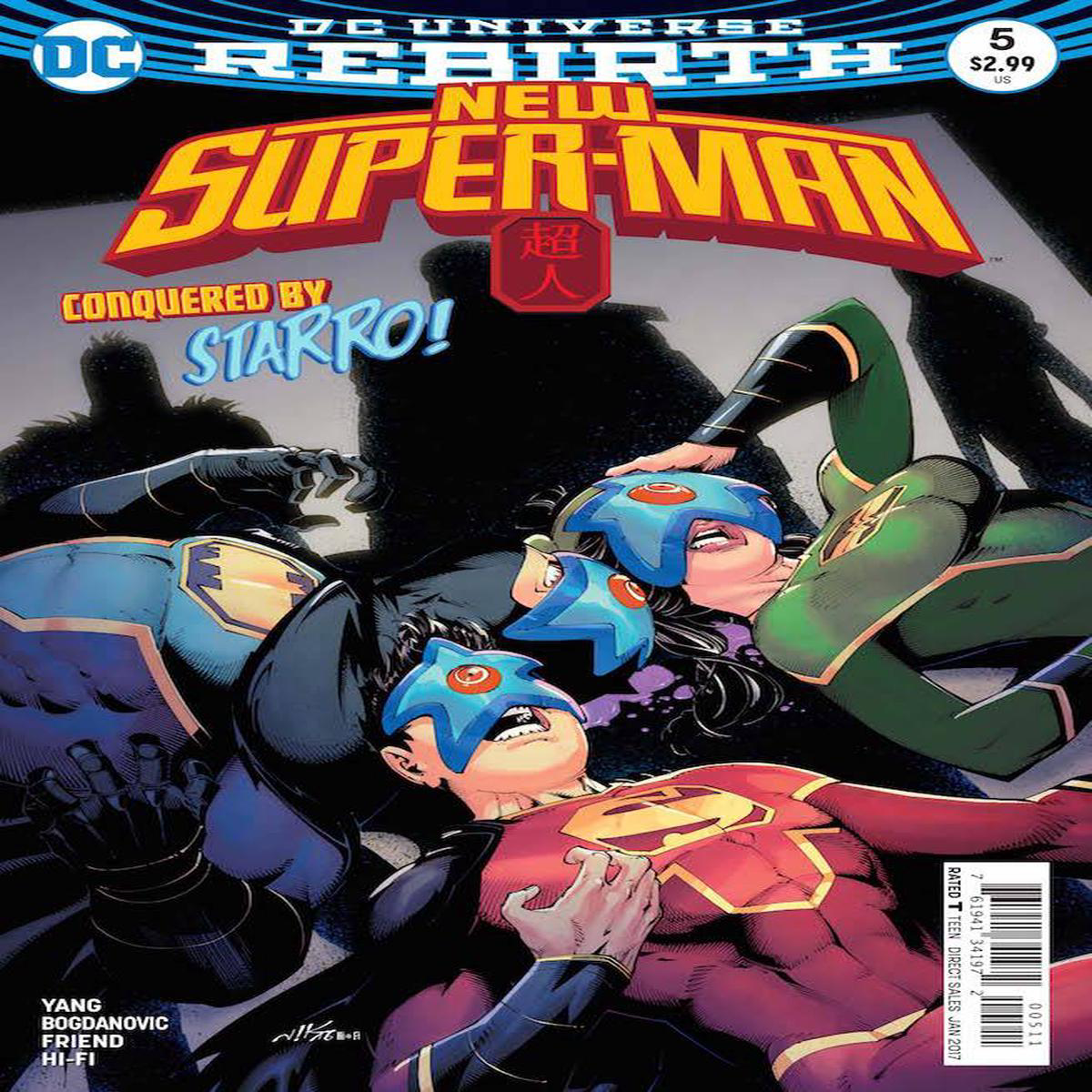 NEW SUPER MAN 5 2016