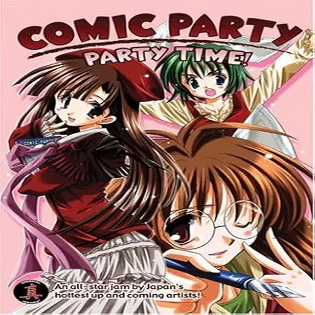 Comic Party 1: Party Time