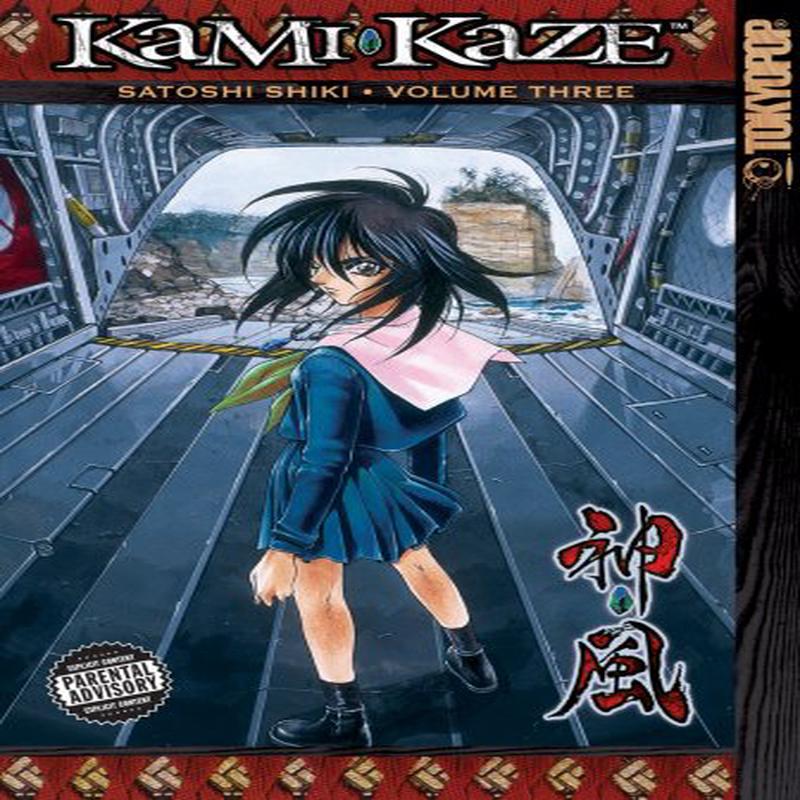 Kami-kaze 3
