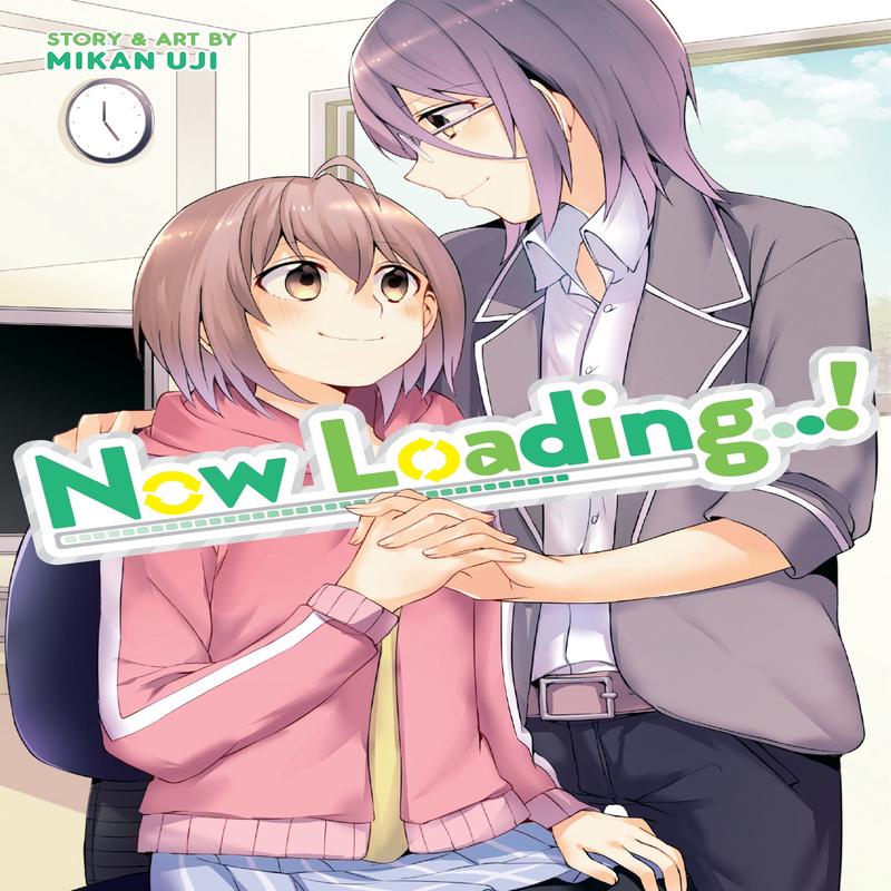 Now Loading…!