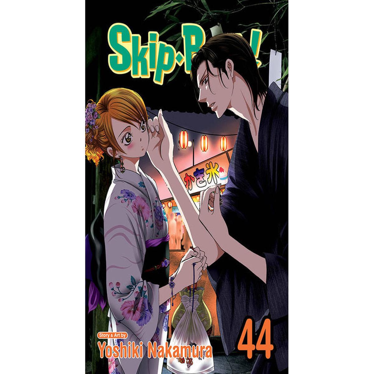 SkipBeat!, Vol. 44
