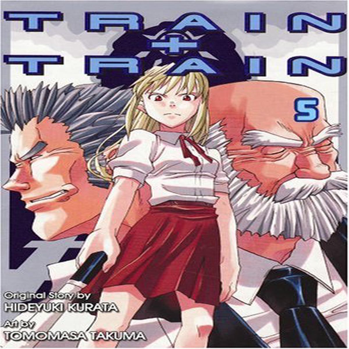 TRAIN + TRAIN Vol. 5
