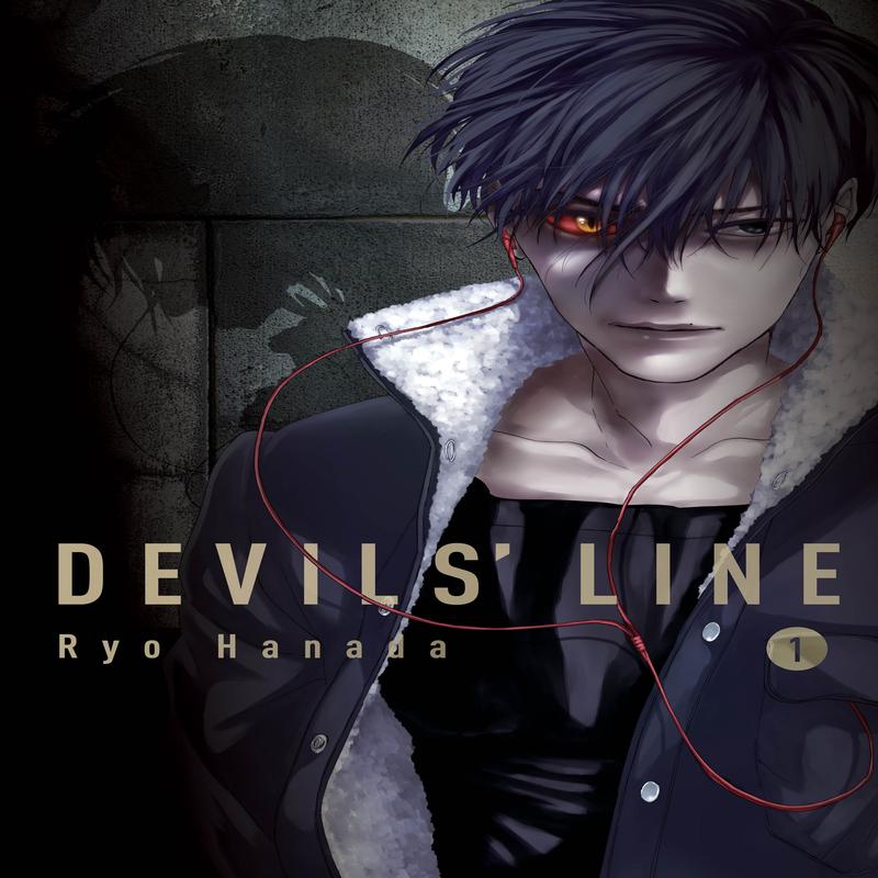 Devil’s Line, Vol 1