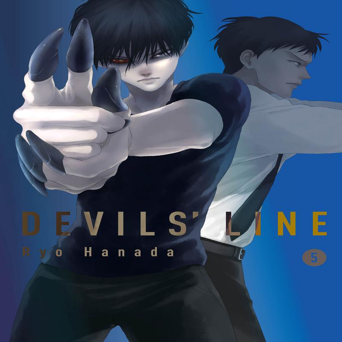 Devils\ Line, Vol 5