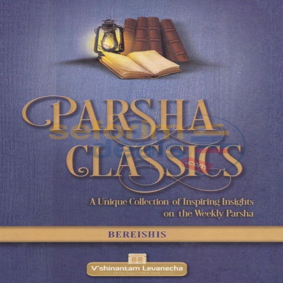 Parsha Classics – Bereshis