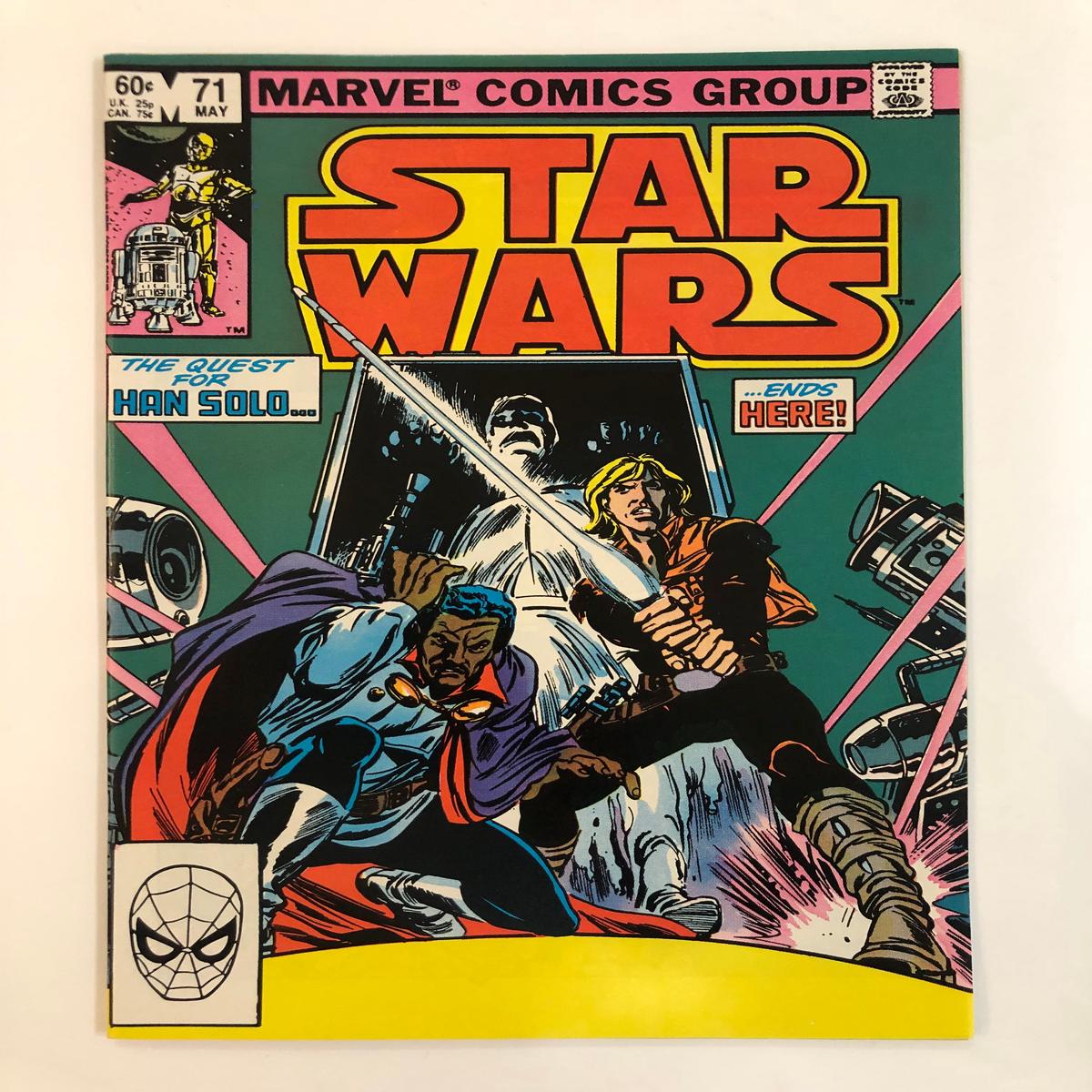 Star Wars #71